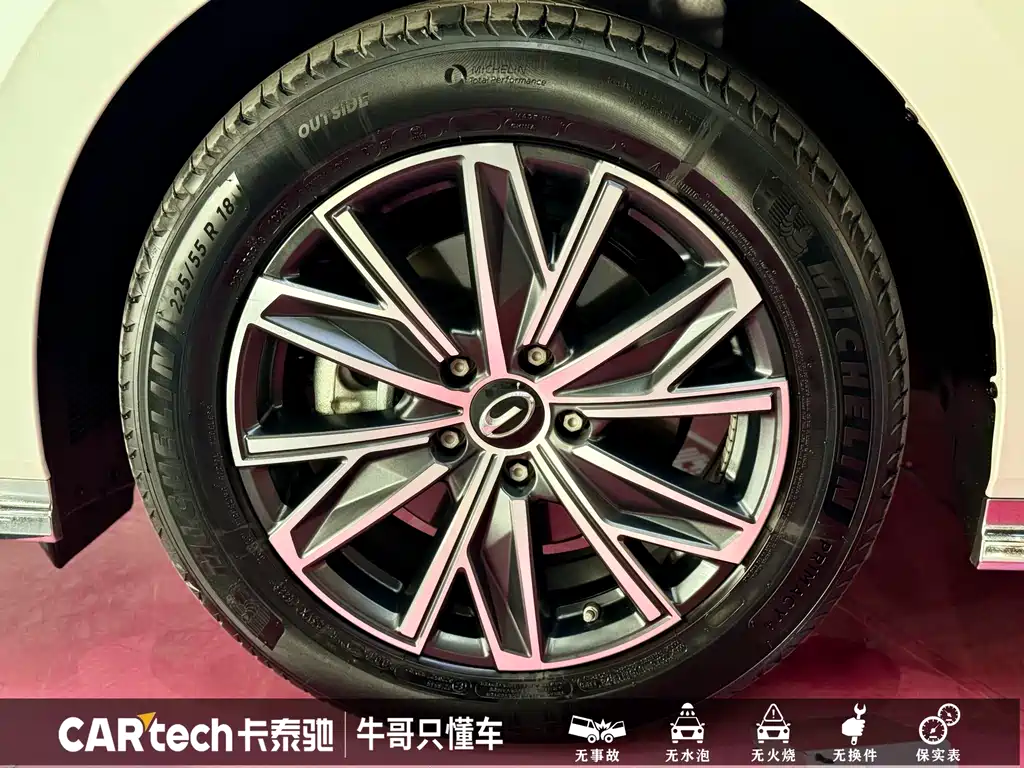GAC Motor Trumpchi M8 2025 — фото 5