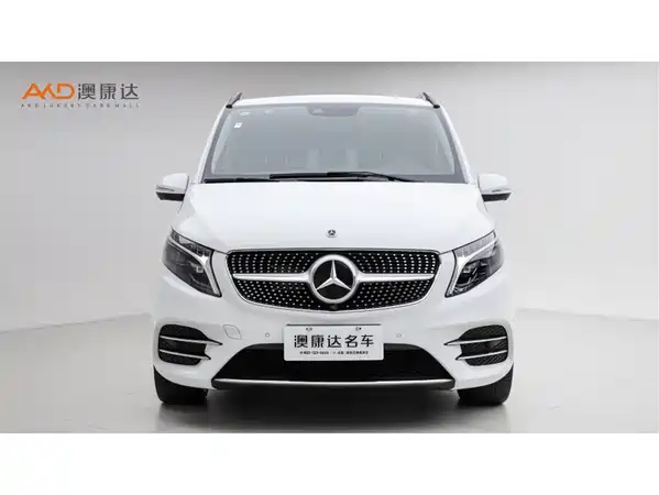 Mercedes-Benz V-Class 2024