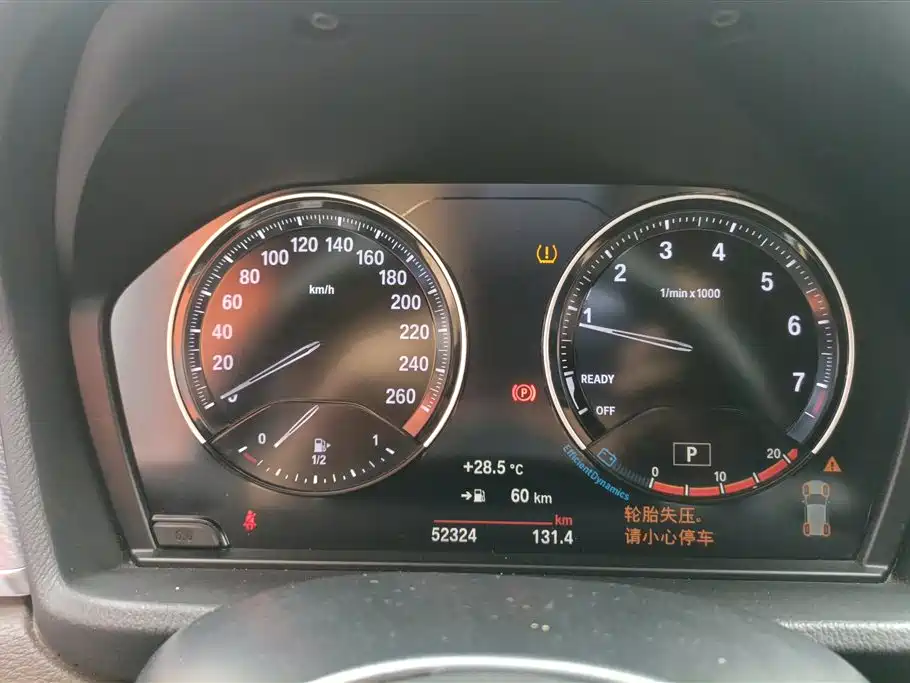 BMW X2 2022 — фото 14