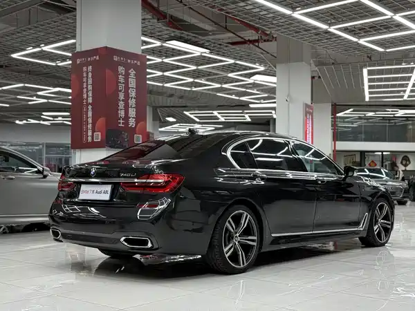 BMW 7 Series 2016