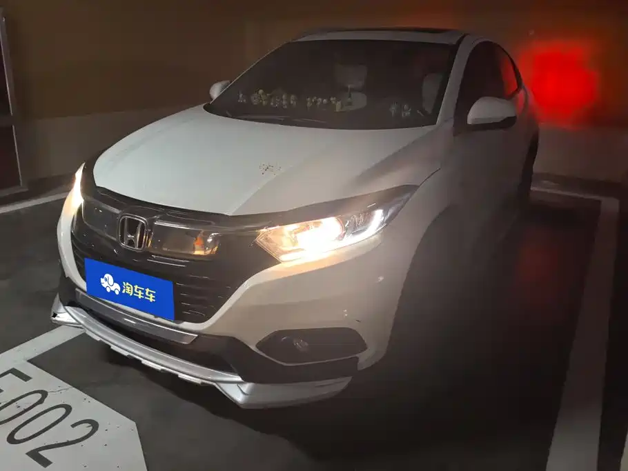 Honda Vezel 2021