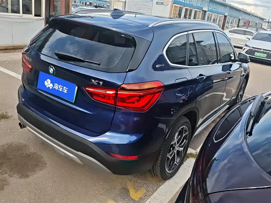 BMW X1 New Energy 2018 — фото 3