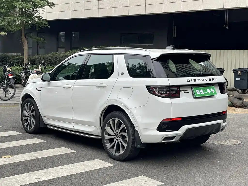 Land Rover Discovery Sport Hybrid 2021 — фото 5