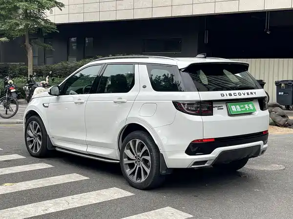 Land Rover Discover New Energy For Sports 2021