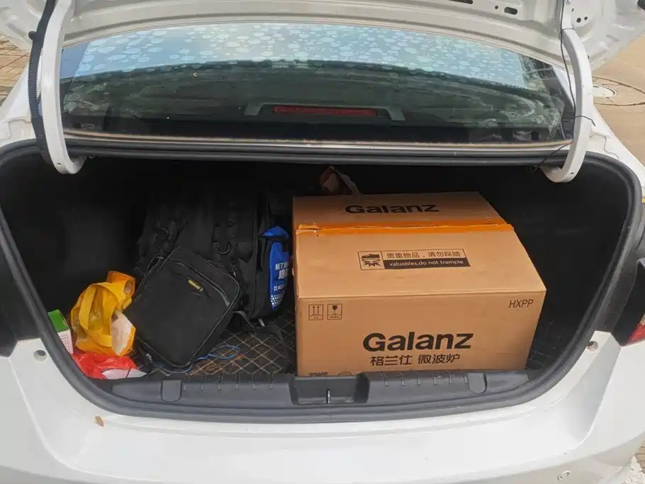 Chery Arrizo 5 2021