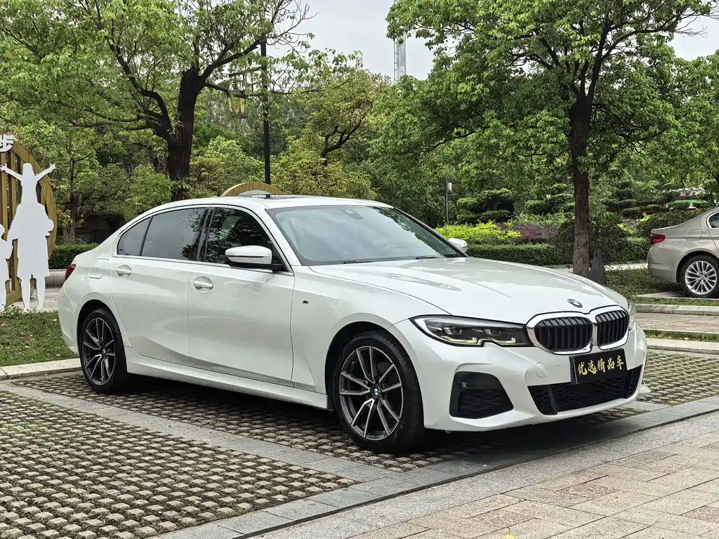 BMW 3 Series 2020
