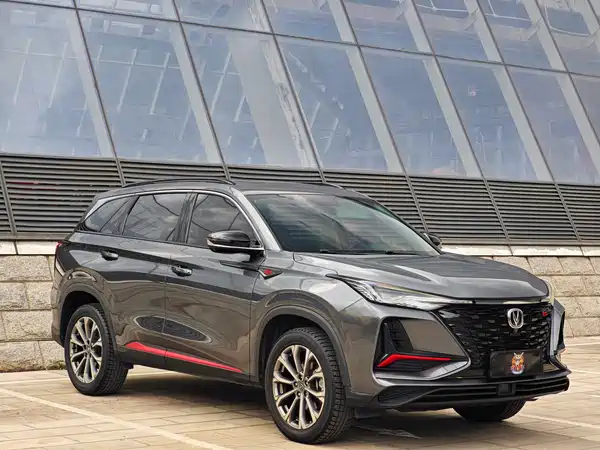 Changan CS75PLUS 2021