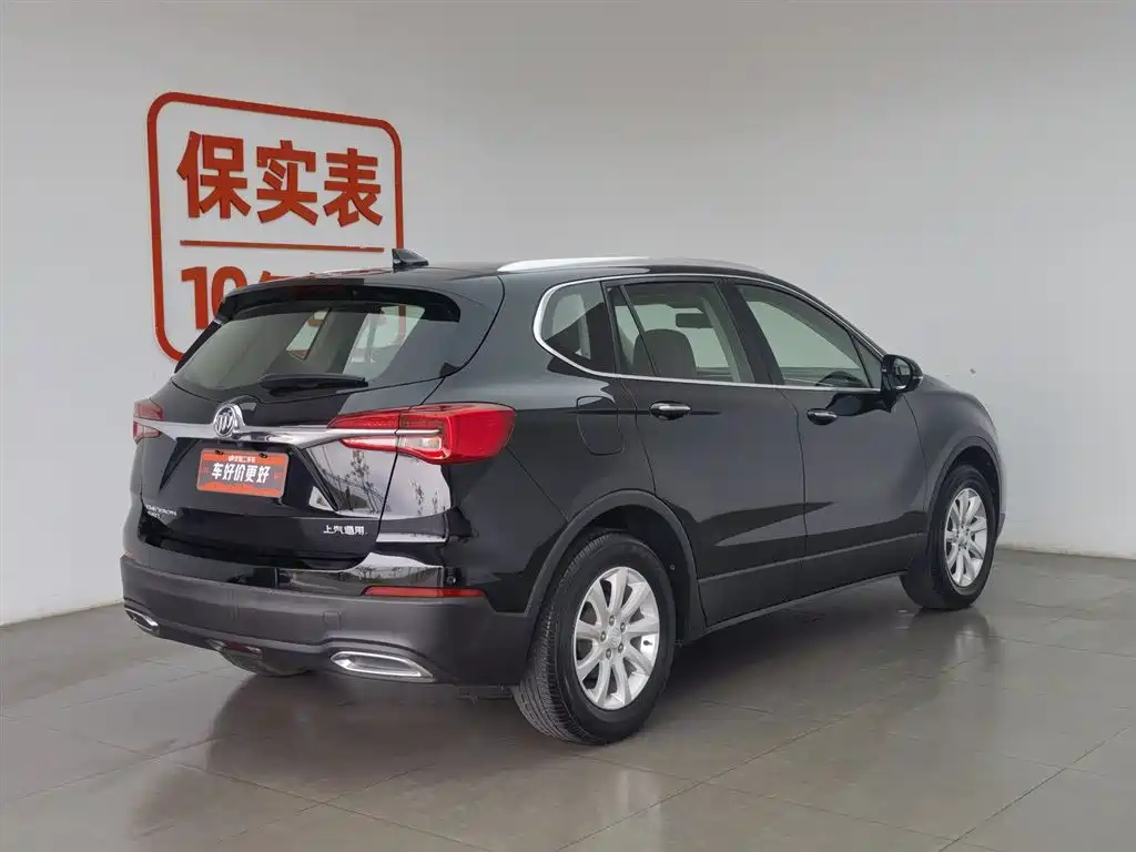 Buick Envision Plus 2021 — фото 2