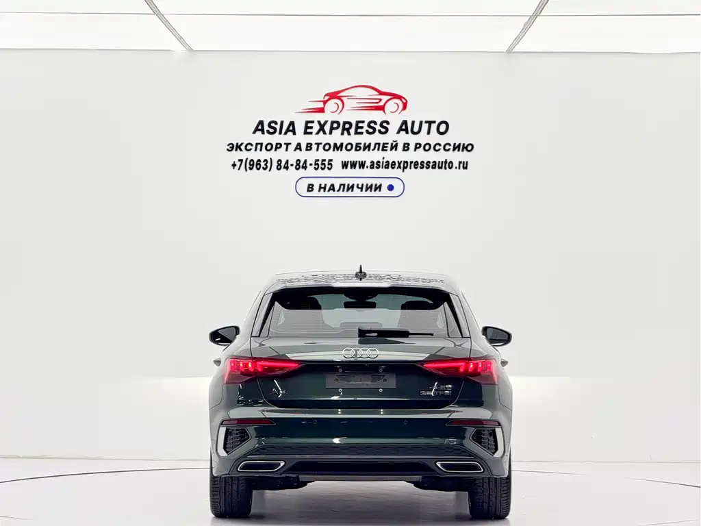 Audi A3 2023
