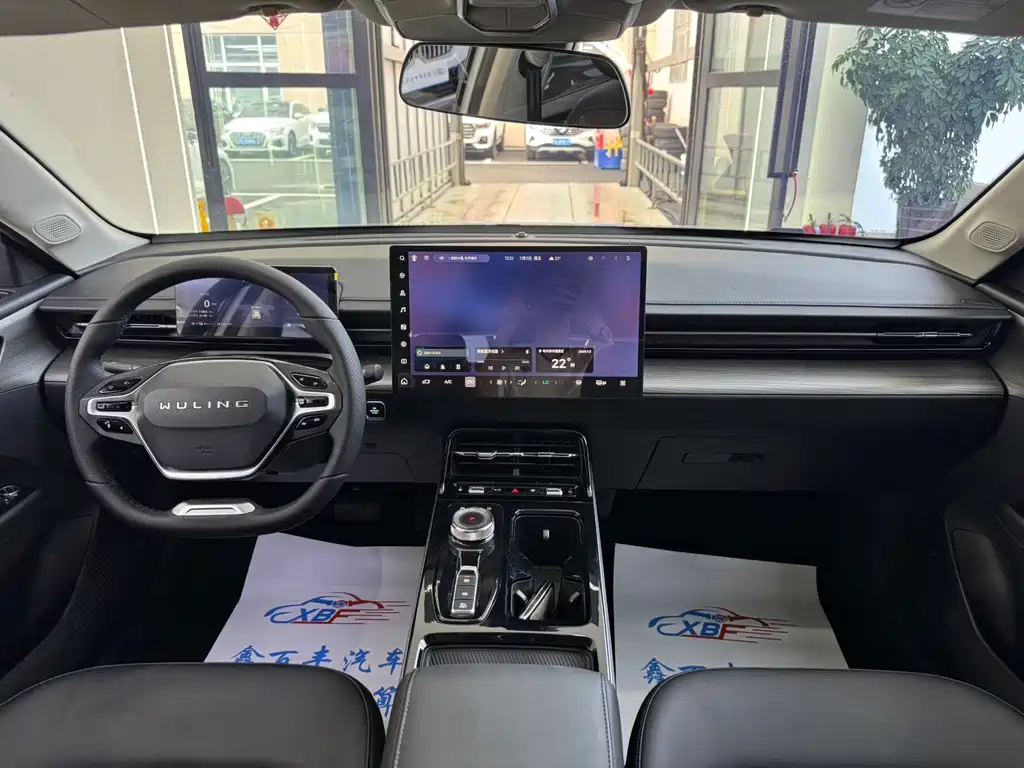 Wuling Starlight 2024