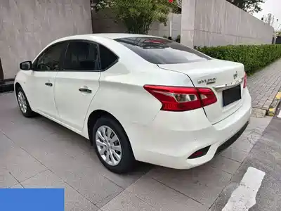 Nissan Sylphy 2022
