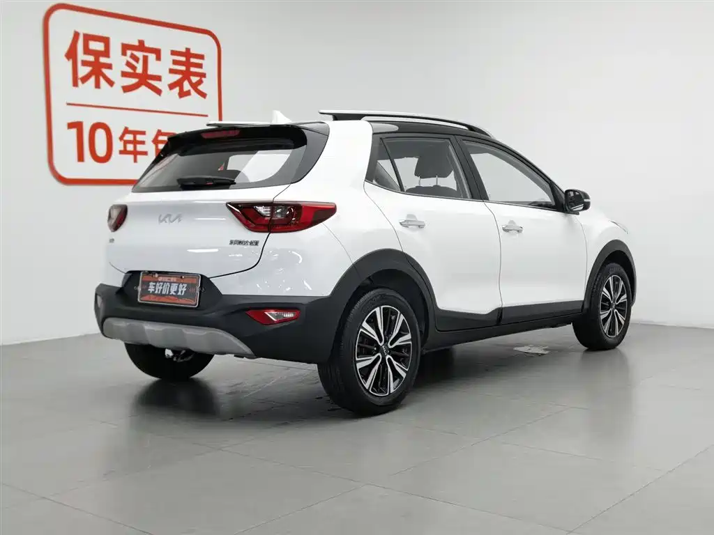 Kia KX1 2021
