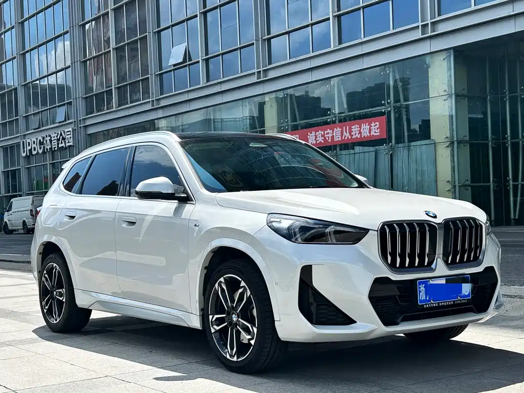 BMW X1 2023