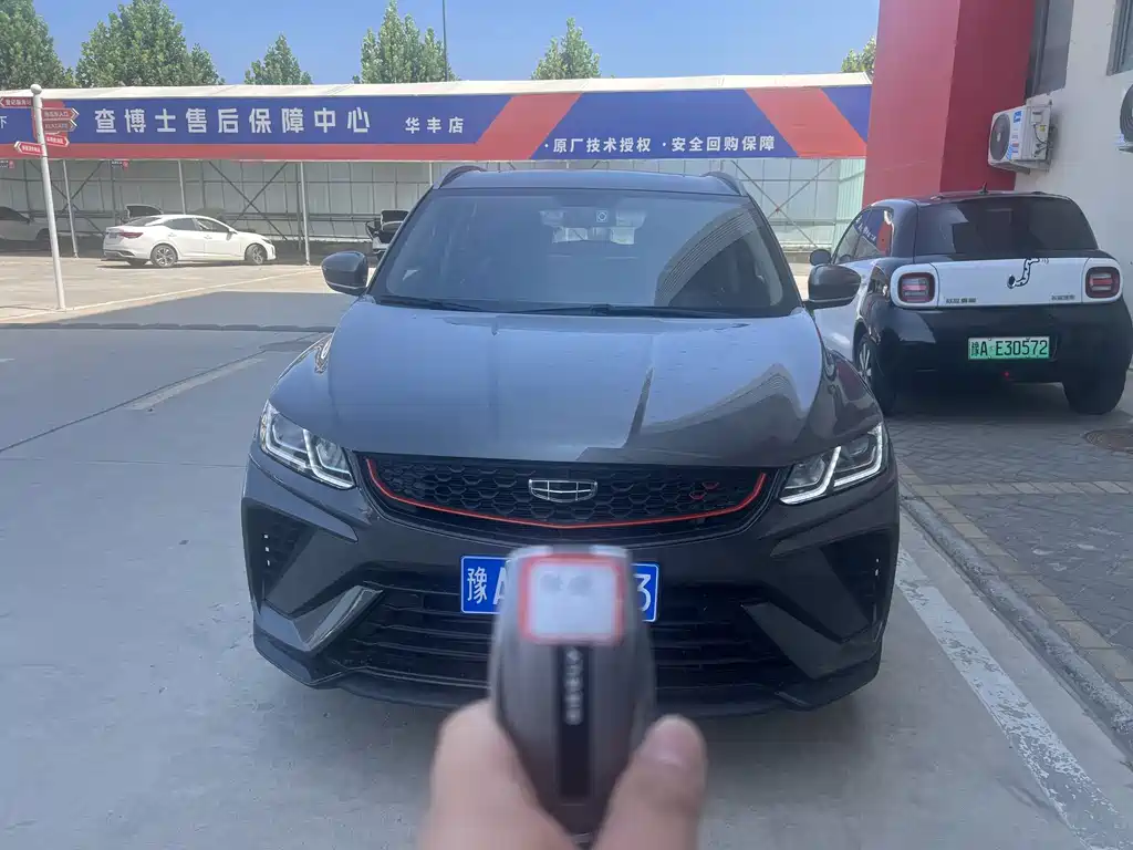 Geely Binyue 2022