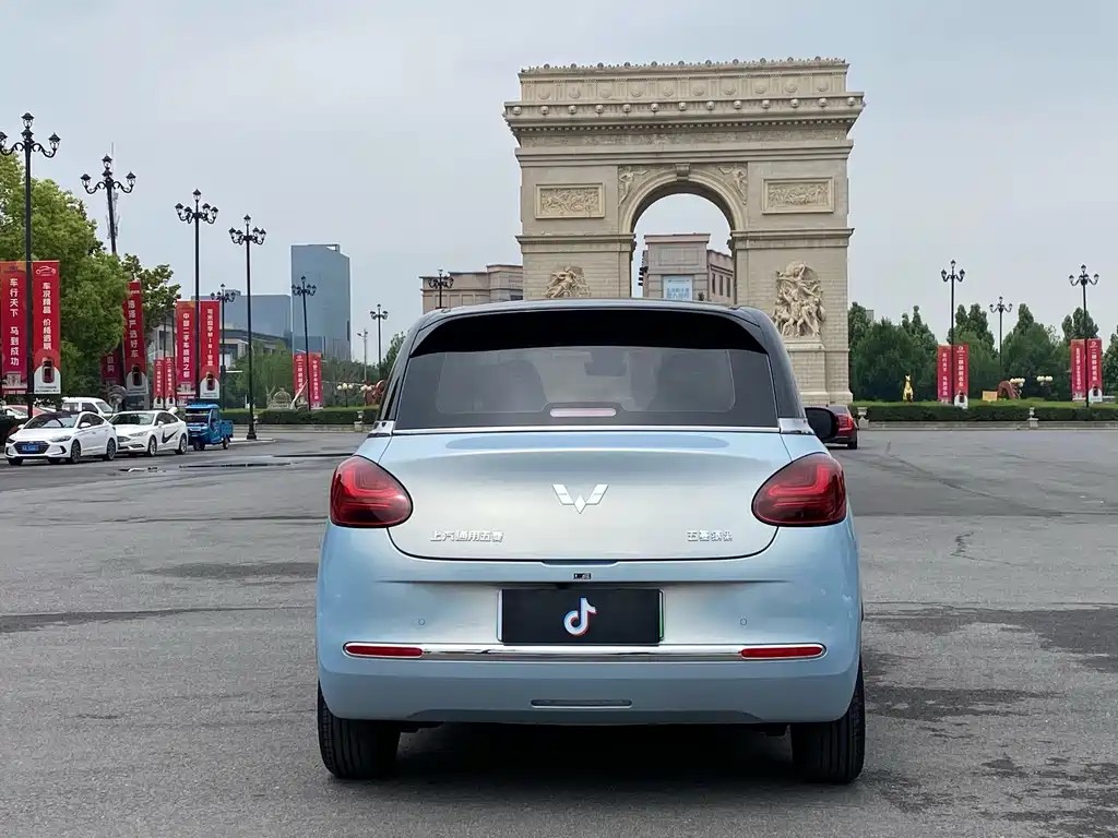 Wuling Bingo 2025