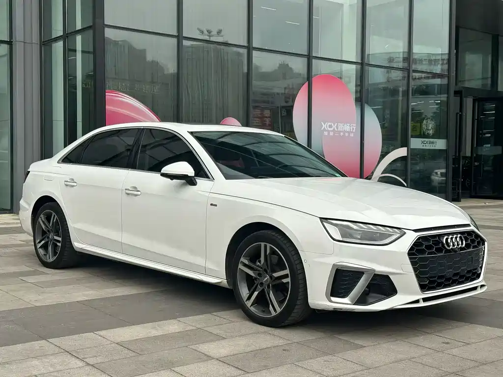 Audi A4L 2020