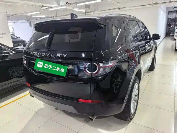 Land Rover Discovery Sport 2018