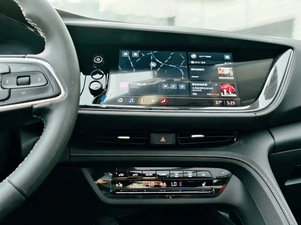Buick Envision S 2022 — фото 17