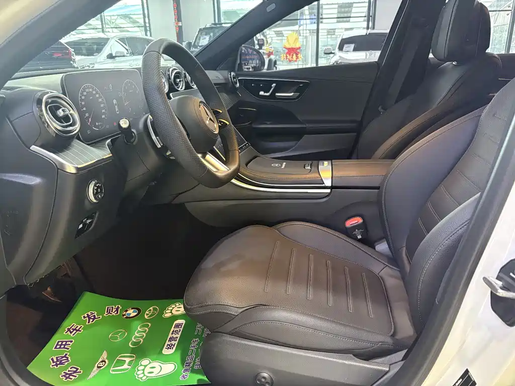 Mercedes-Benz C-Class 2024