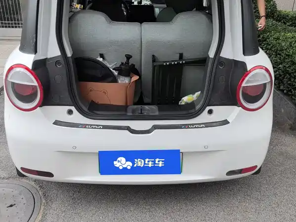 Changan Lumin 2025