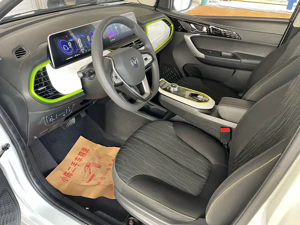 Changan Benben E-Star 2021