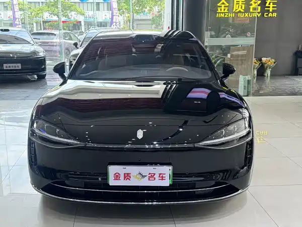 Stelato S9 2026