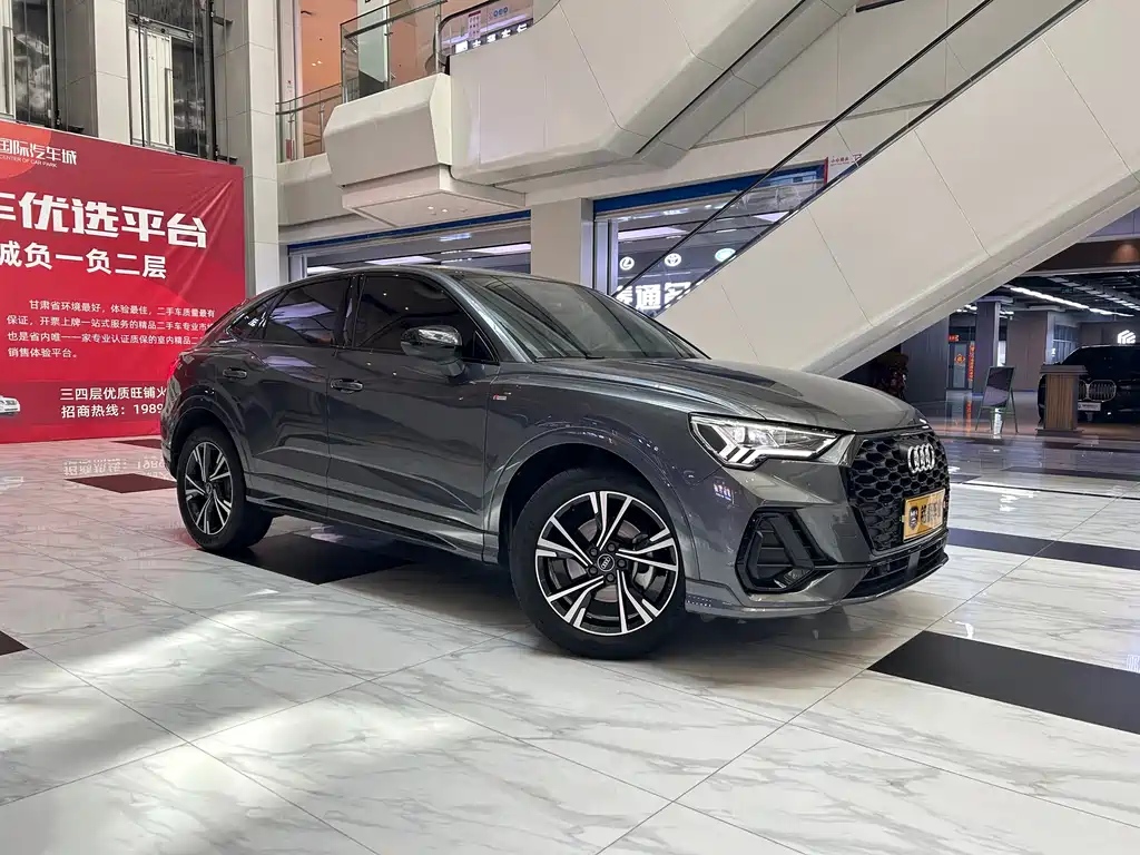 Audi Q3 Sportback 2022
