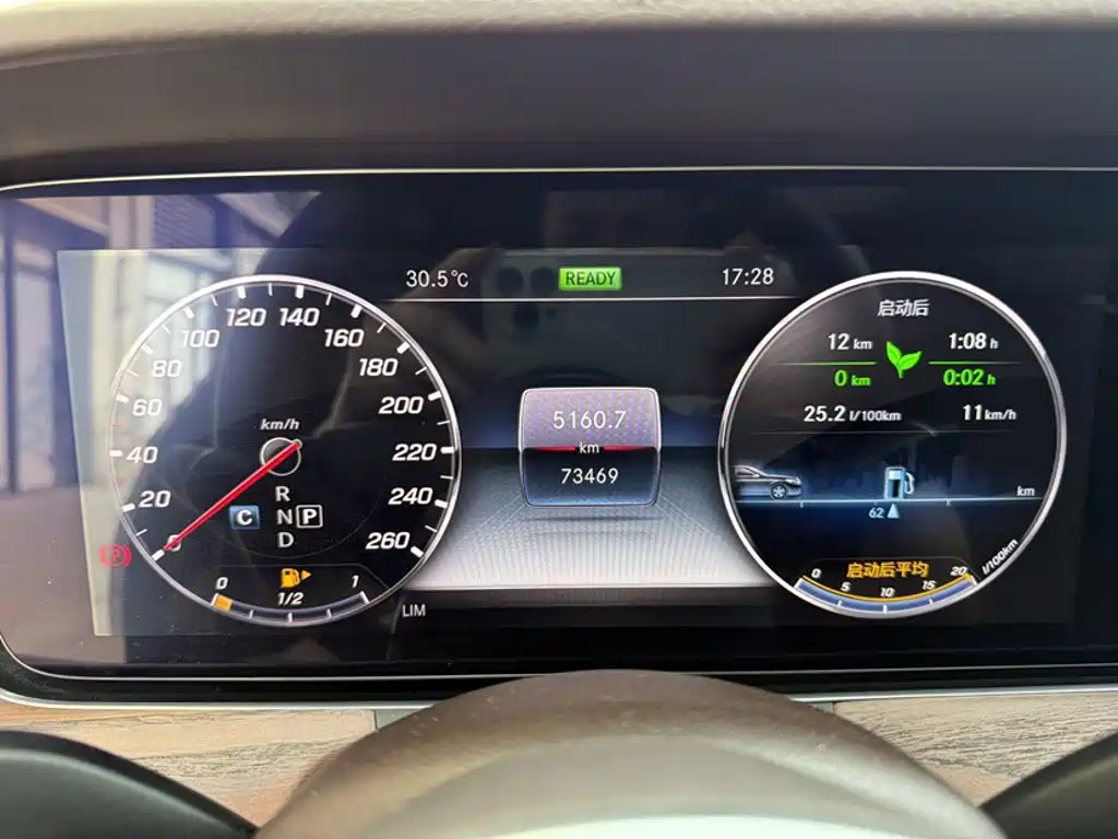 Mercedes-Benz E-Class 2020 — фото 13