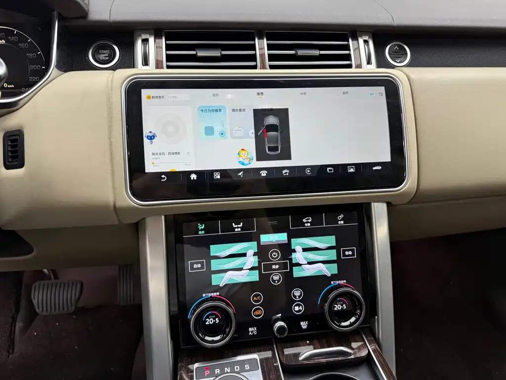 Land Rover Range Rover 2016 — фото 12