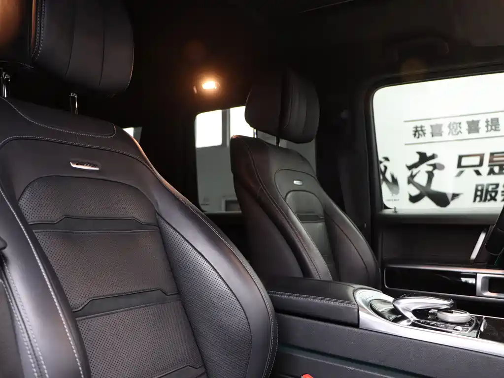 Mercedes-Benz G-Class AMG 2021 — фото 27