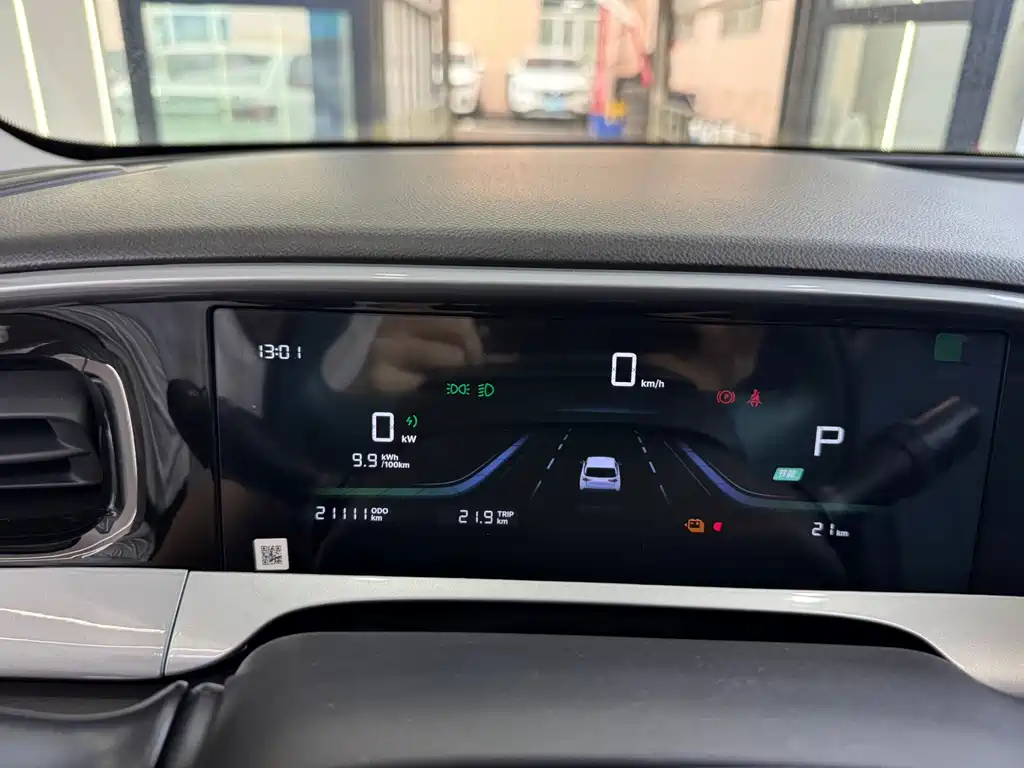 Geely Galaxy Starwish 2024 — фото 11