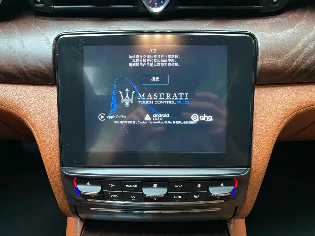 Maserati Quattroporte 2018 — фото 17