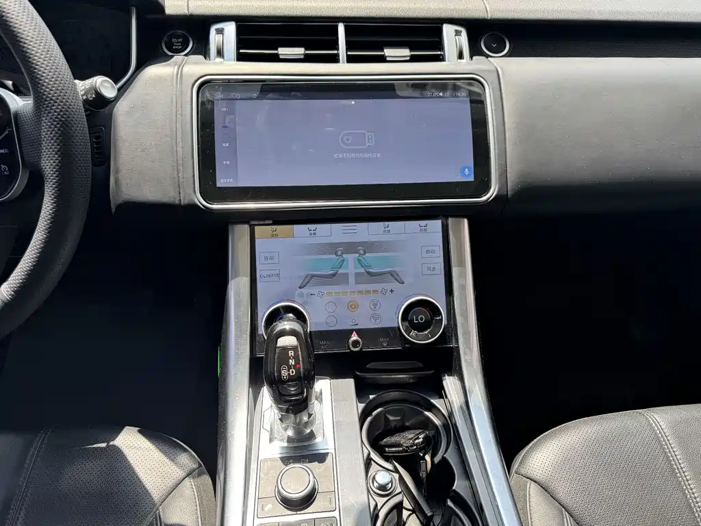 Land Rover Sport 2017 — фото 10