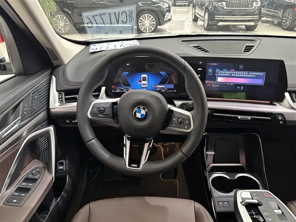 BMW X1 2026 — фото 14
