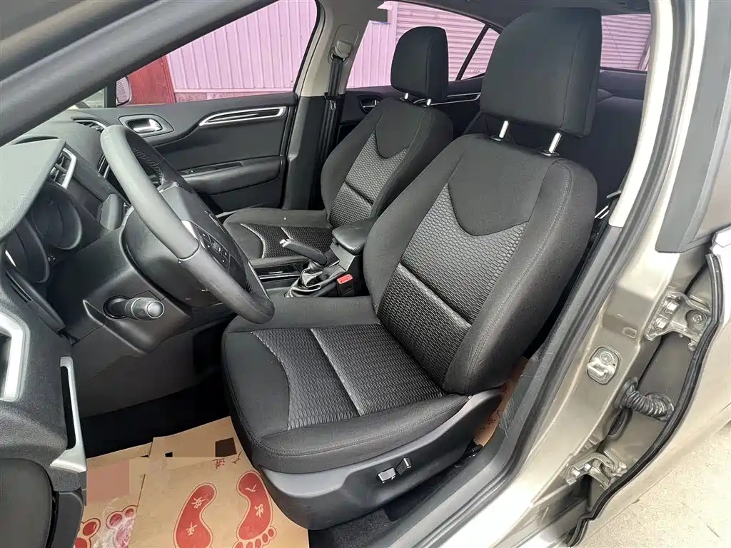 Citroen C4L 2015 — фото 7
