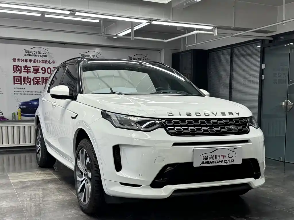 Land Rover Discovery Sport 2021