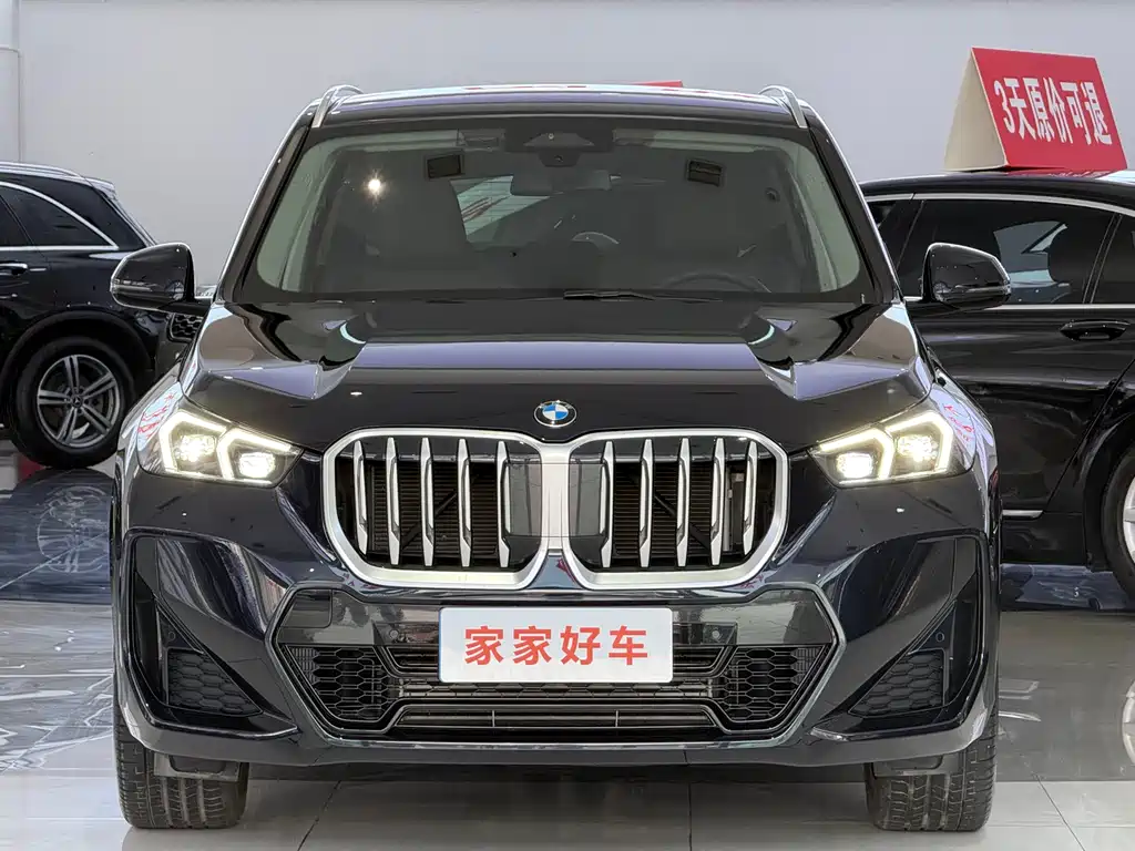 BMW X1 2023