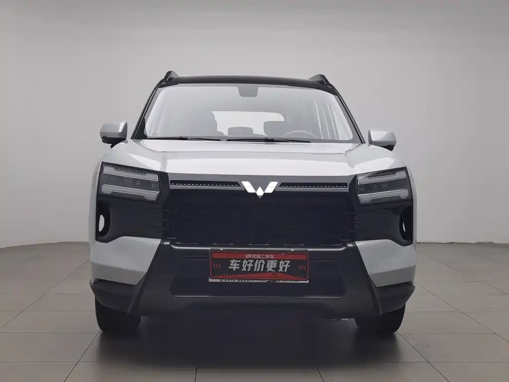 Wuling Starlight 560 New Energy 2026 — фото 3