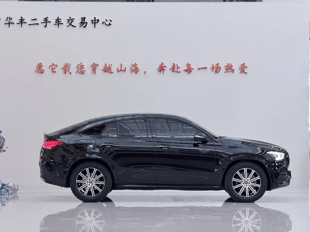 Mercedes-Benz GLE Coupe 2021