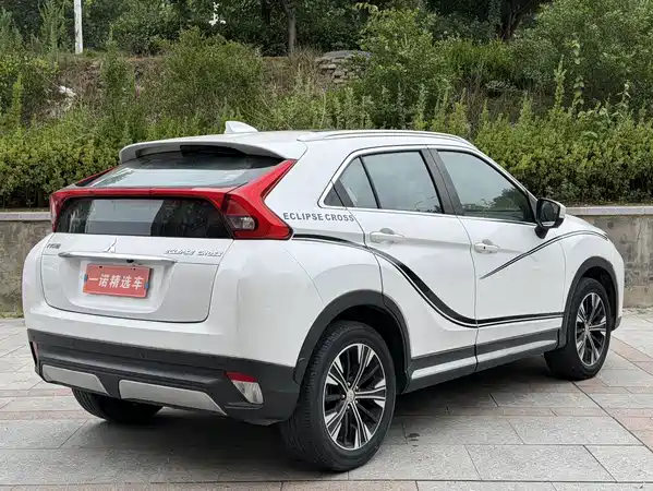 Mitsubishi Yige 2019