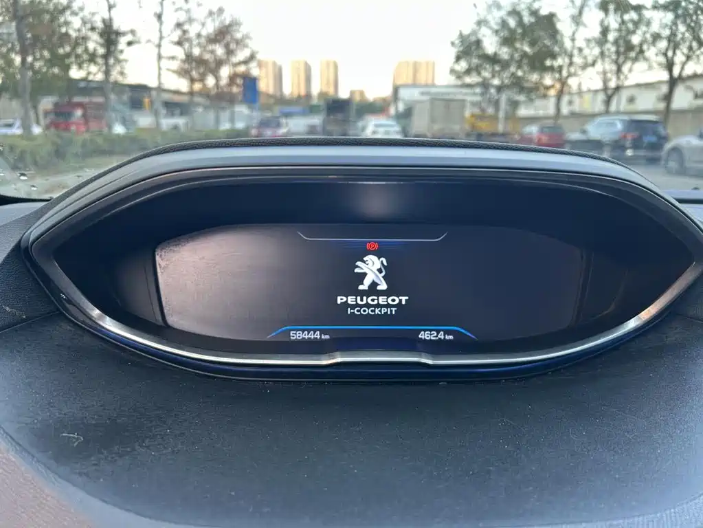 Peugeot 4008 2016 — фото 10