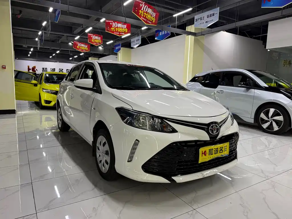 Toyota Vios FS 2017