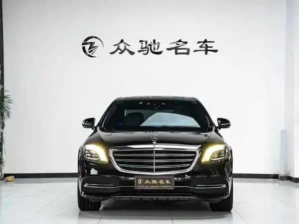 Mercedes-Benz S-Class 2018