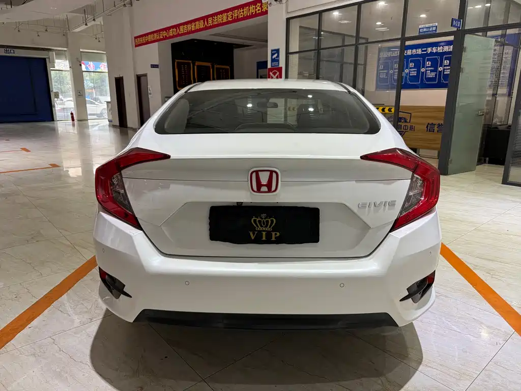 Honda Civic 2016