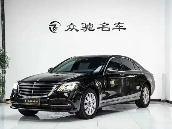 Mercedes-Benz S-Class 2018