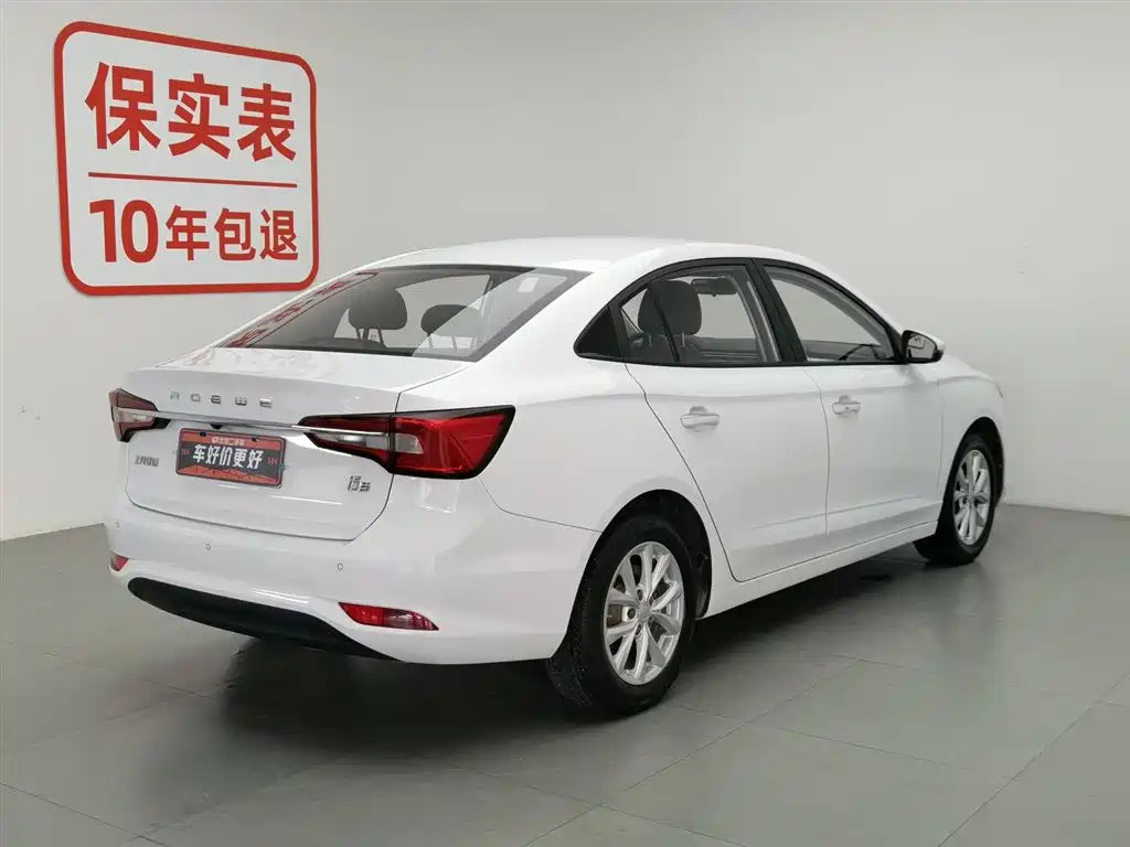 Roewe i5 2020 — фото 2