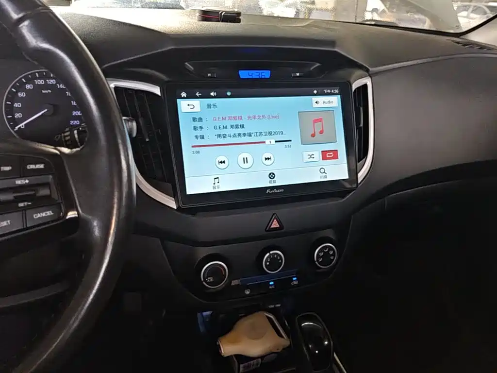 Hyundai ix25 2015 — фото 13