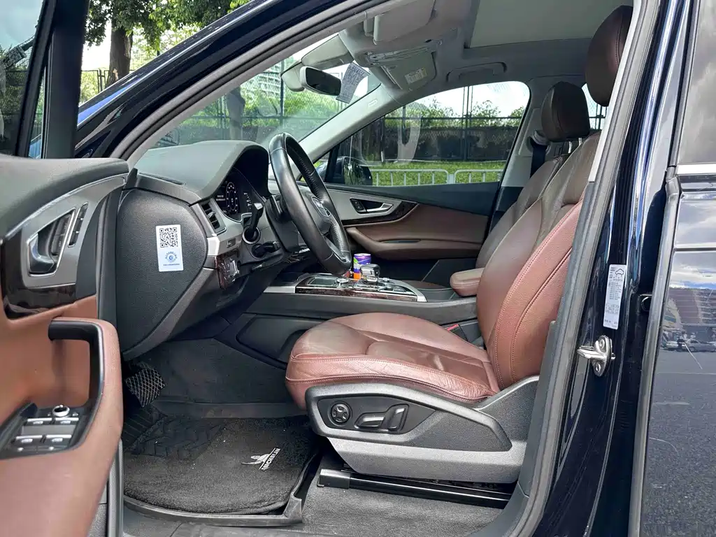 Audi Q7 2016