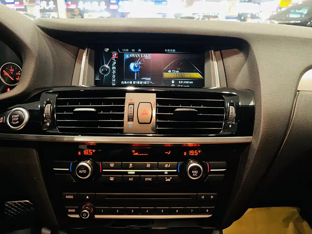BMW X3 2015 — фото 8