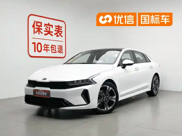 Kia K5 2021